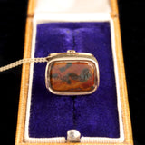 Victorian Archeological Style "Remember" Wax Seal Necklace