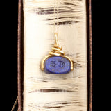 Mid 19th Century French Lapis "CD" Spinner Seal Necklace