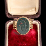 Victorian Bloodstone "G" Signet Ring