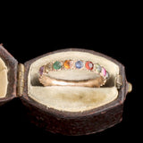 Georgian Planetary Ring